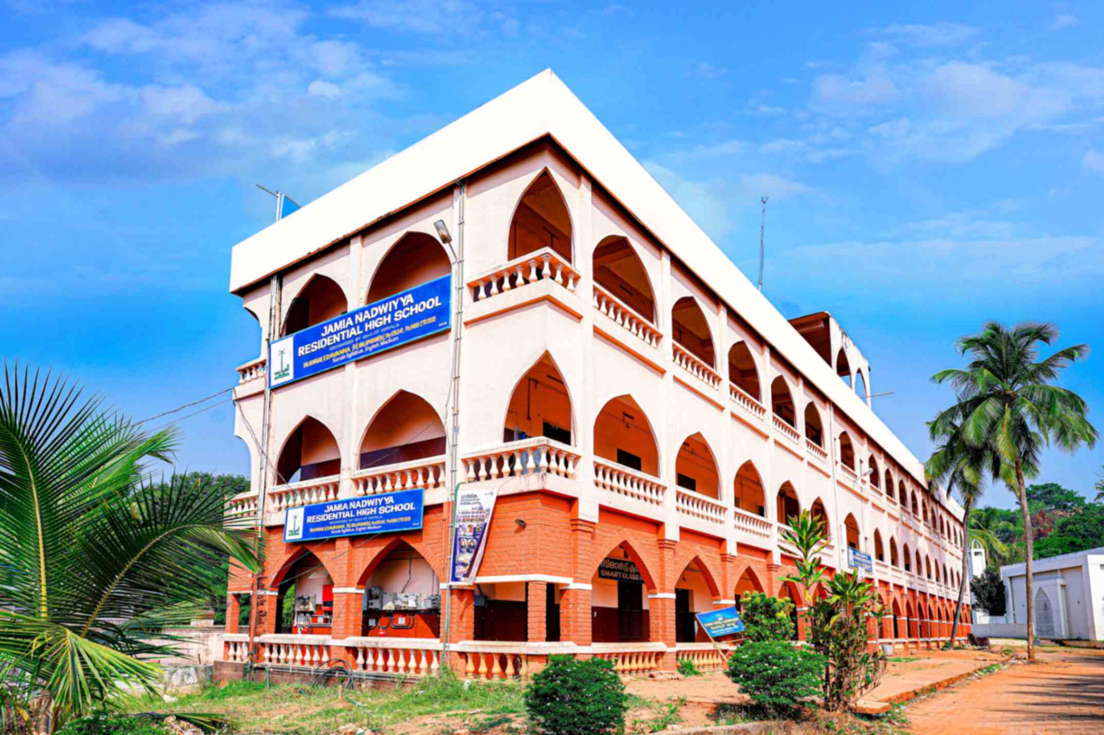 Institute