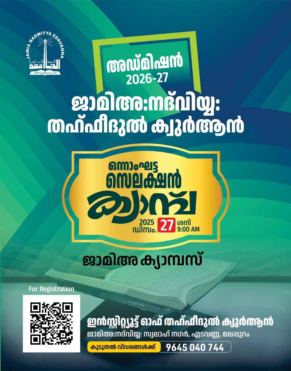 Program